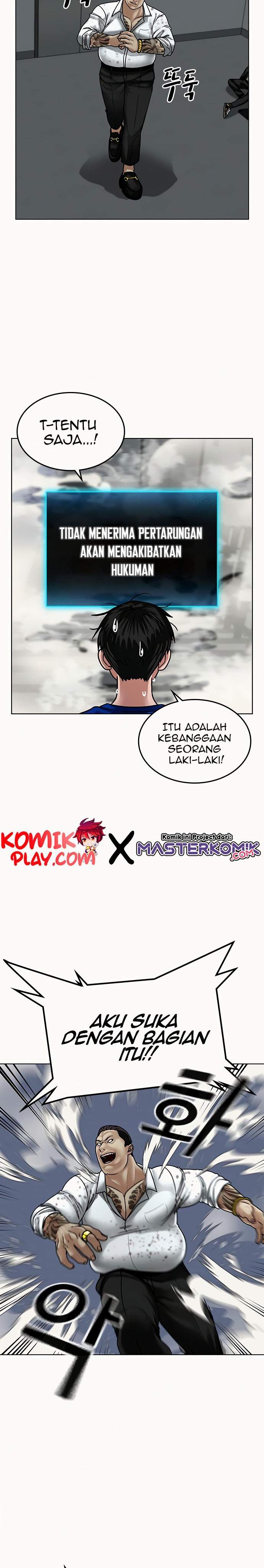 Reality Quest Chap 3 - Next Chap 4