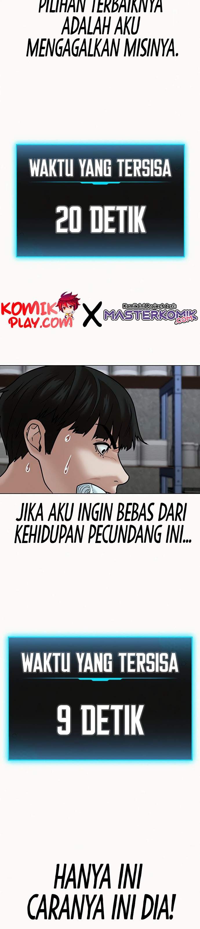 Reality Quest Chap 3 - Next Chap 4