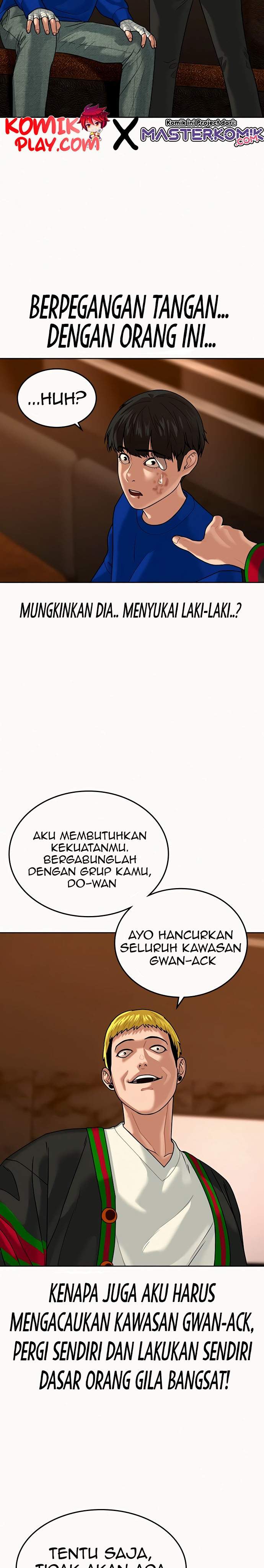 Reality Quest Chap 3 - Next Chap 4