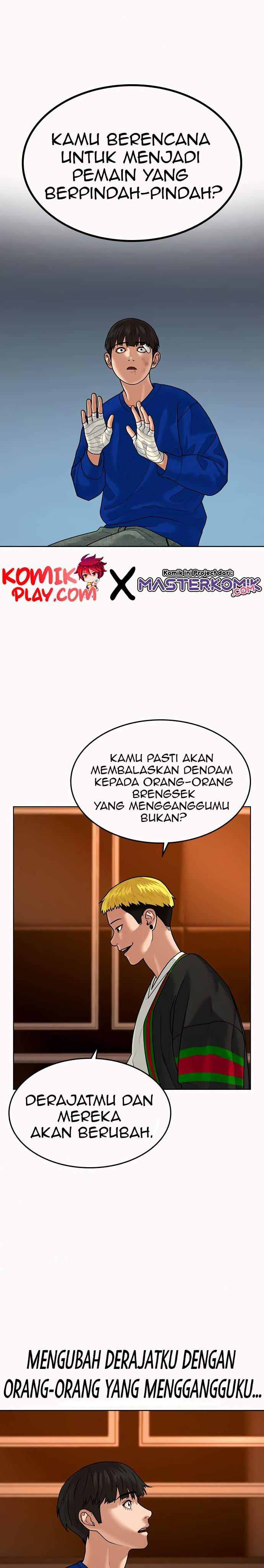 Reality Quest Chap 3 - Next Chap 4