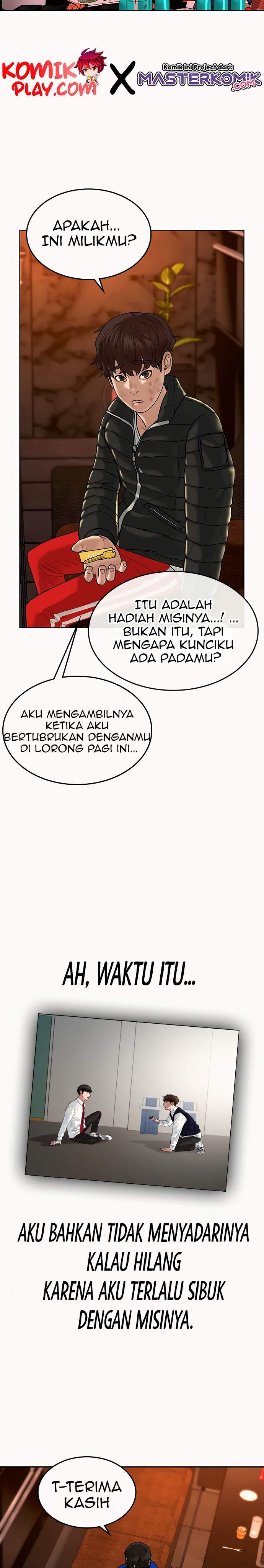 Reality Quest Chap 3 - Next Chap 4