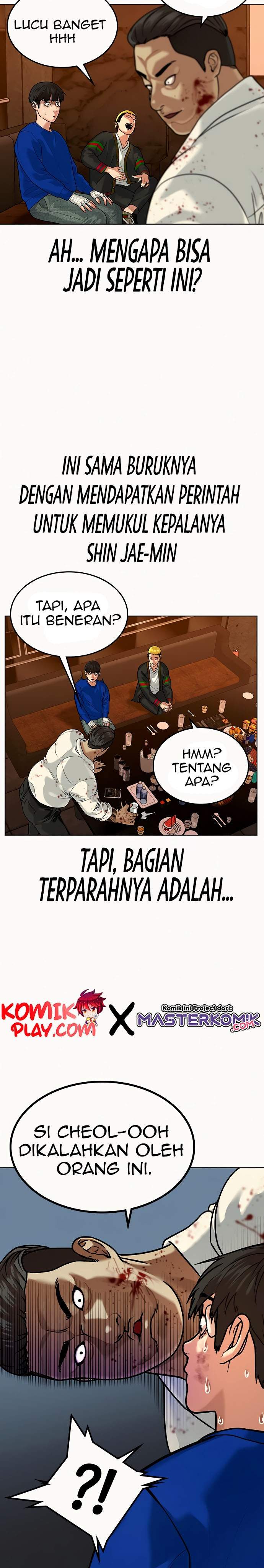 Reality Quest Chap 3 - Next Chap 4