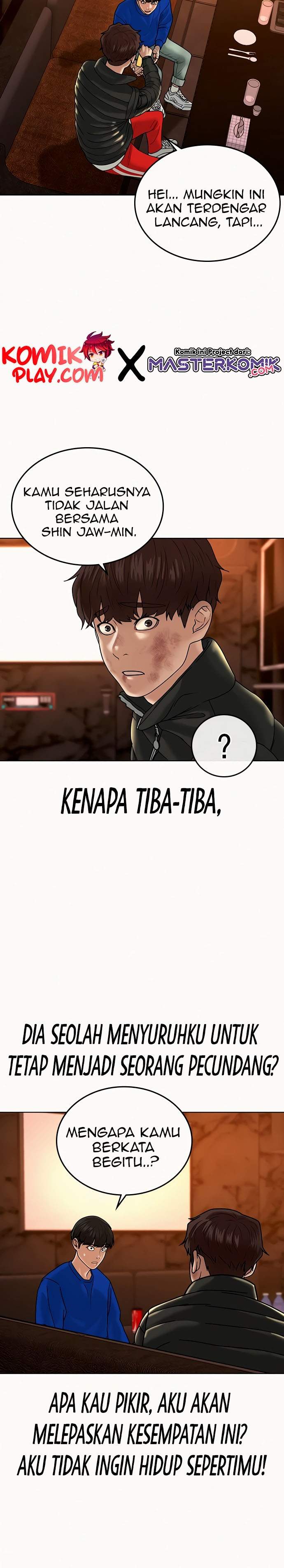 Reality Quest Chap 3 - Next Chap 4