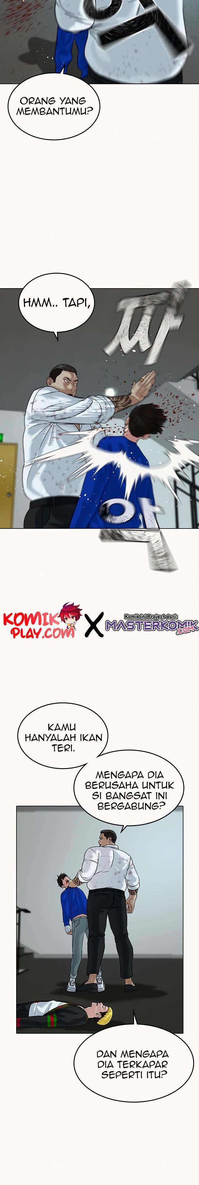 Reality Quest Chap 3 - Next Chap 4