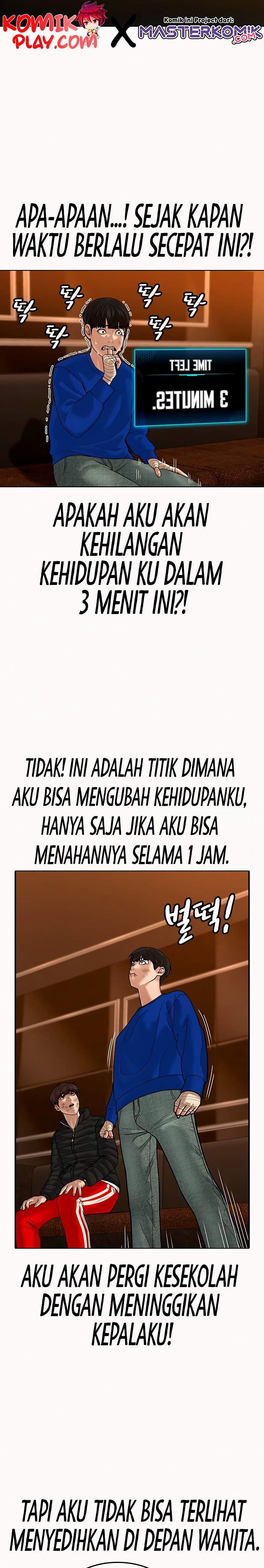 Reality Quest Chap 3 - Next Chap 4