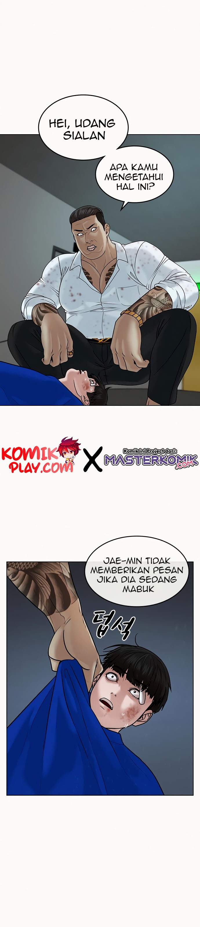 Reality Quest Chap 3 - Next Chap 4