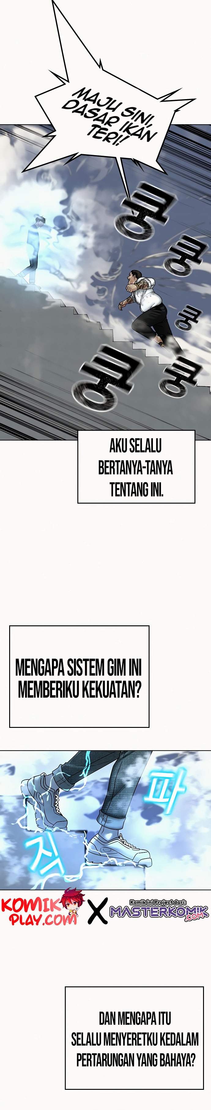 Reality Quest Chap 3 - Next Chap 4