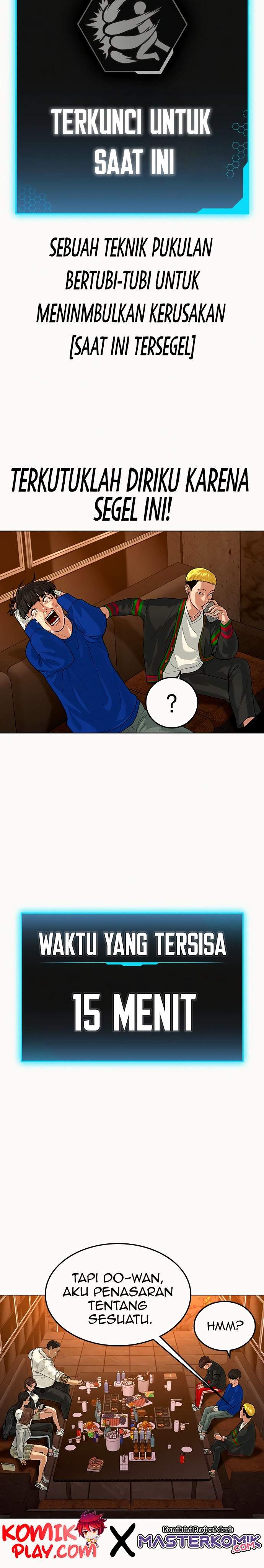 Reality Quest Chap 3 - Next Chap 4