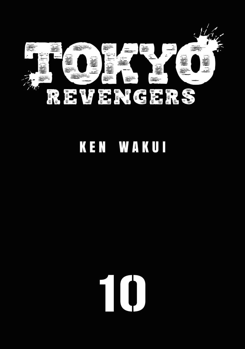 Tokyo卍Revengers Chap 80 - Next Chap 81