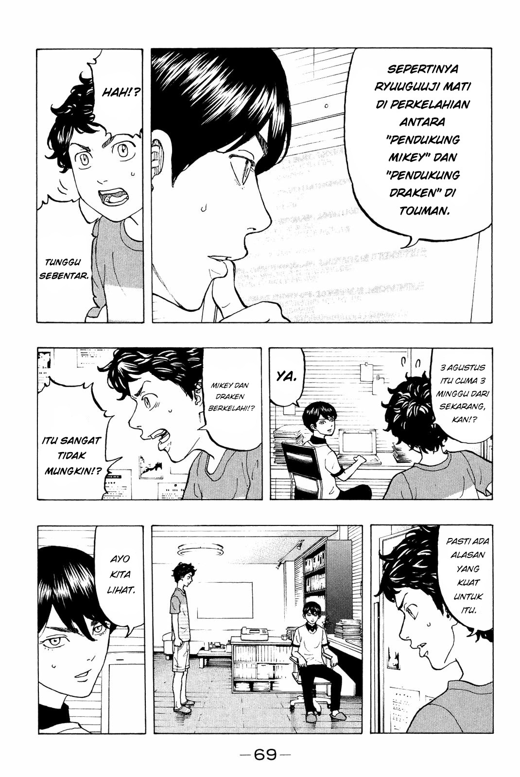 Tokyo卍Revengers Chap 9 - Next Chap 10