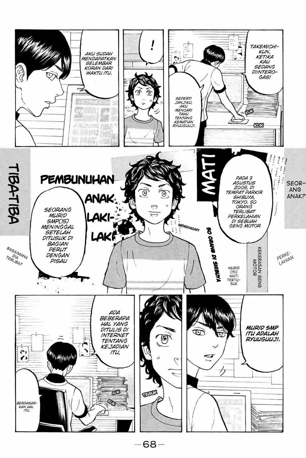 Tokyo卍Revengers Chap 9 - Next Chap 10