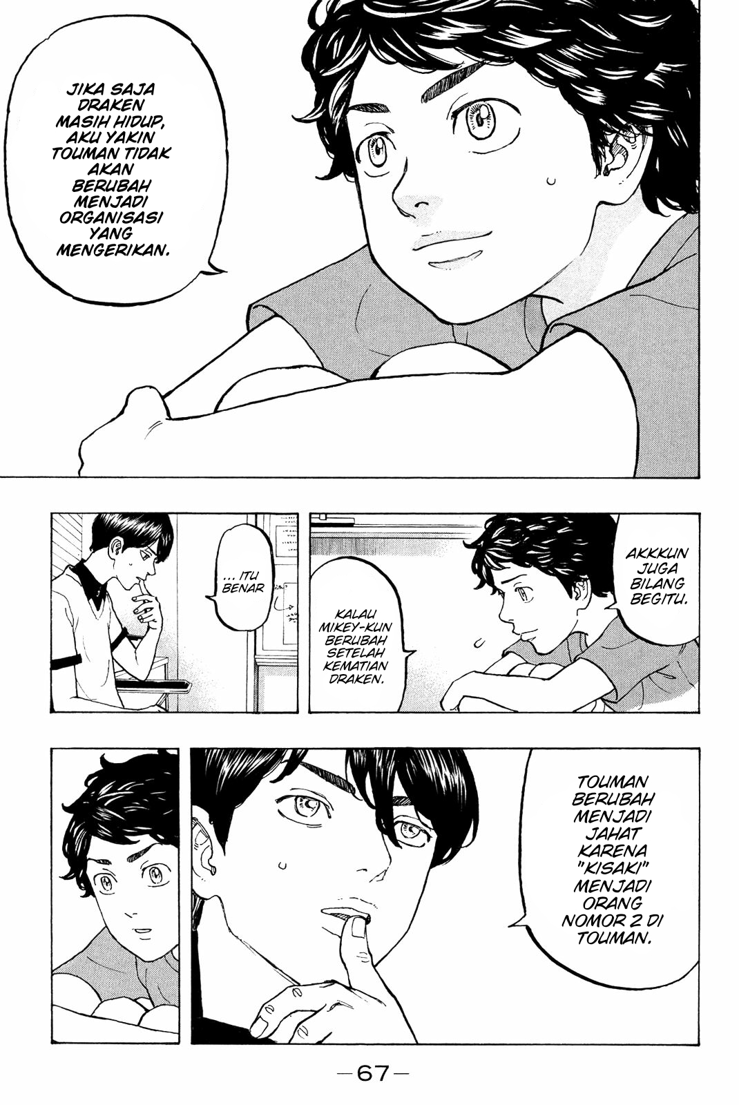 Tokyo卍Revengers Chap 9 - Next Chap 10