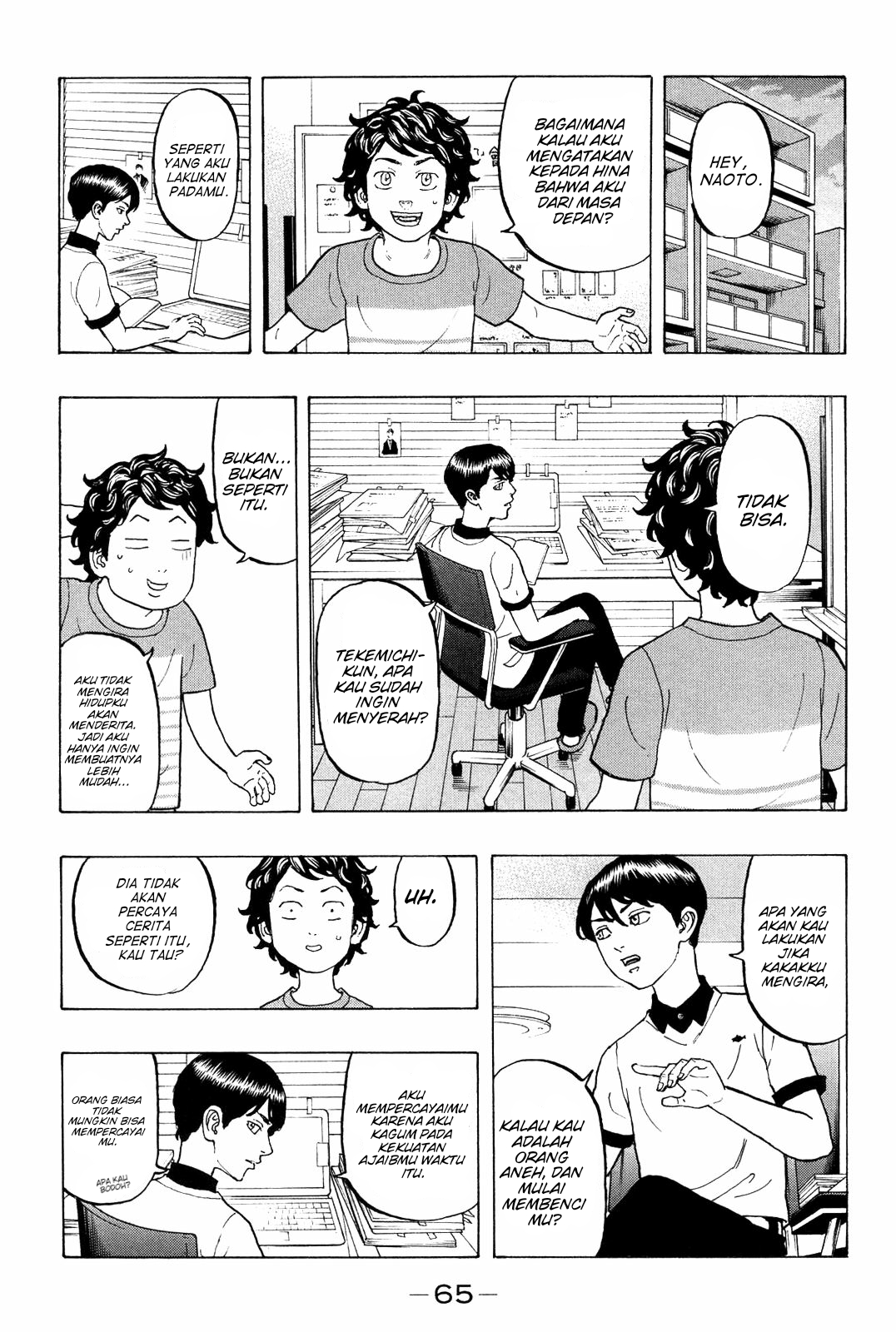 Tokyo卍Revengers Chap 9 - Next Chap 10