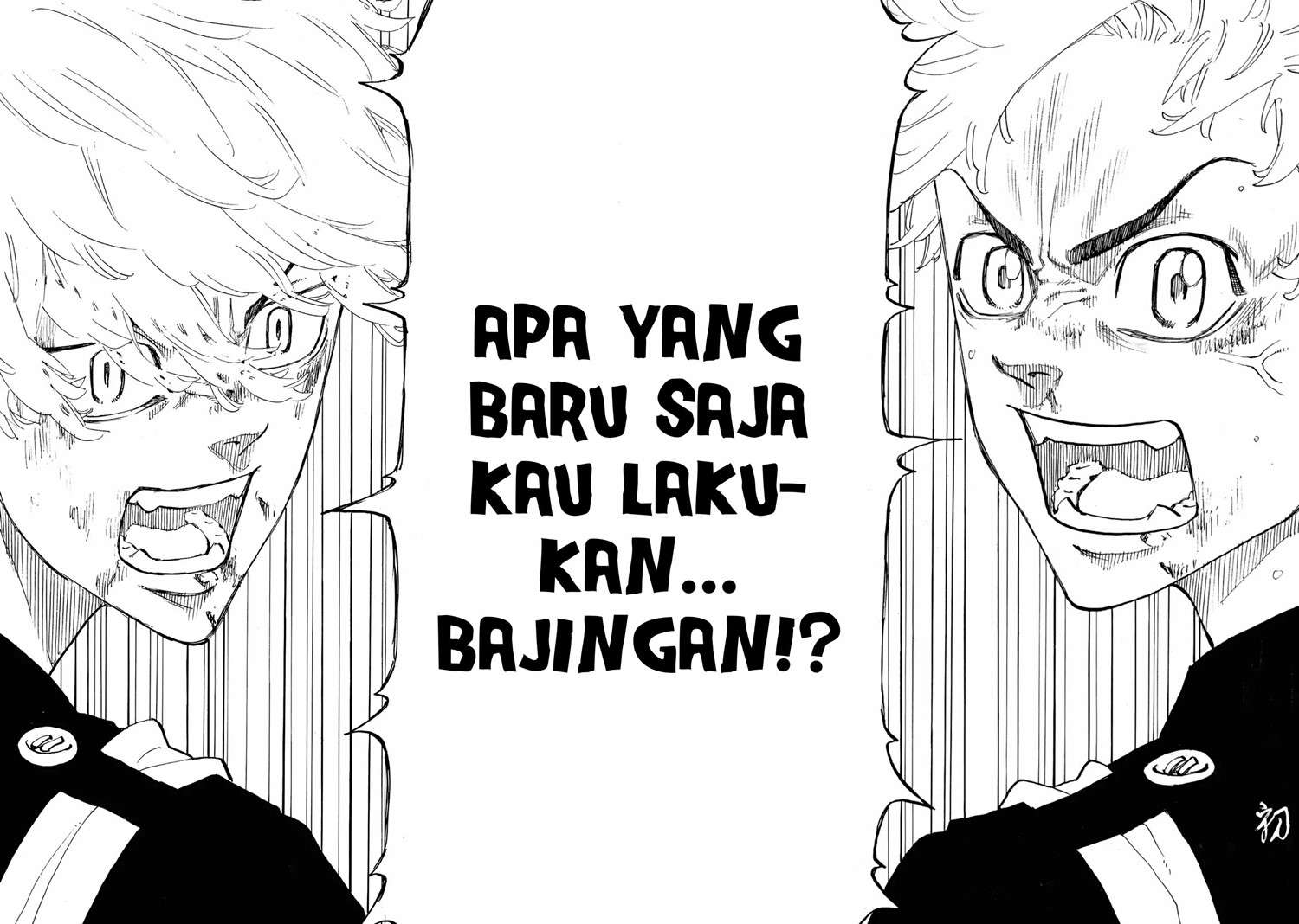 Tokyo卍Revengers Chap 97 - Next Chap 98