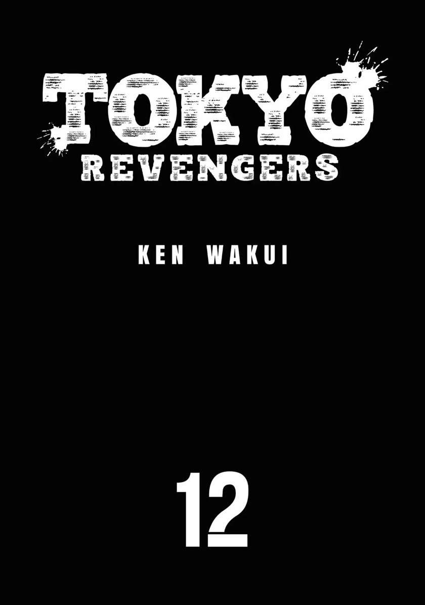 Tokyo卍Revengers Chap 98 - Next Chap 99
