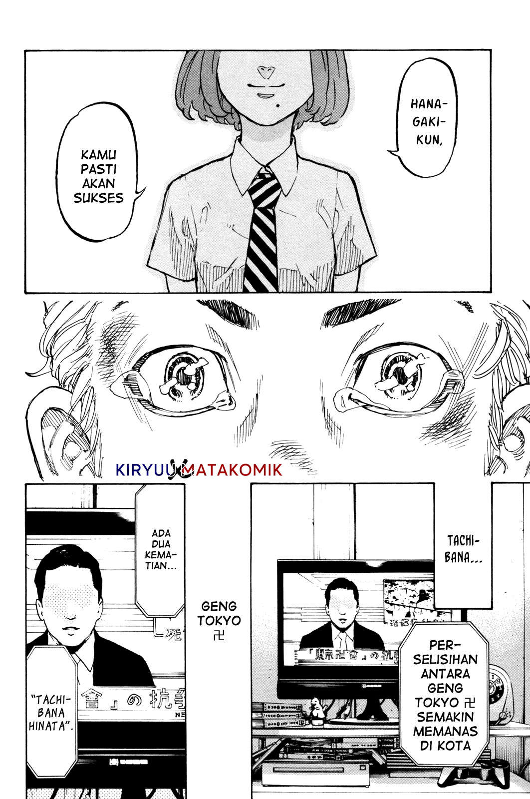 Tokyo卍Revengers Chap 1 - Next Chap 2