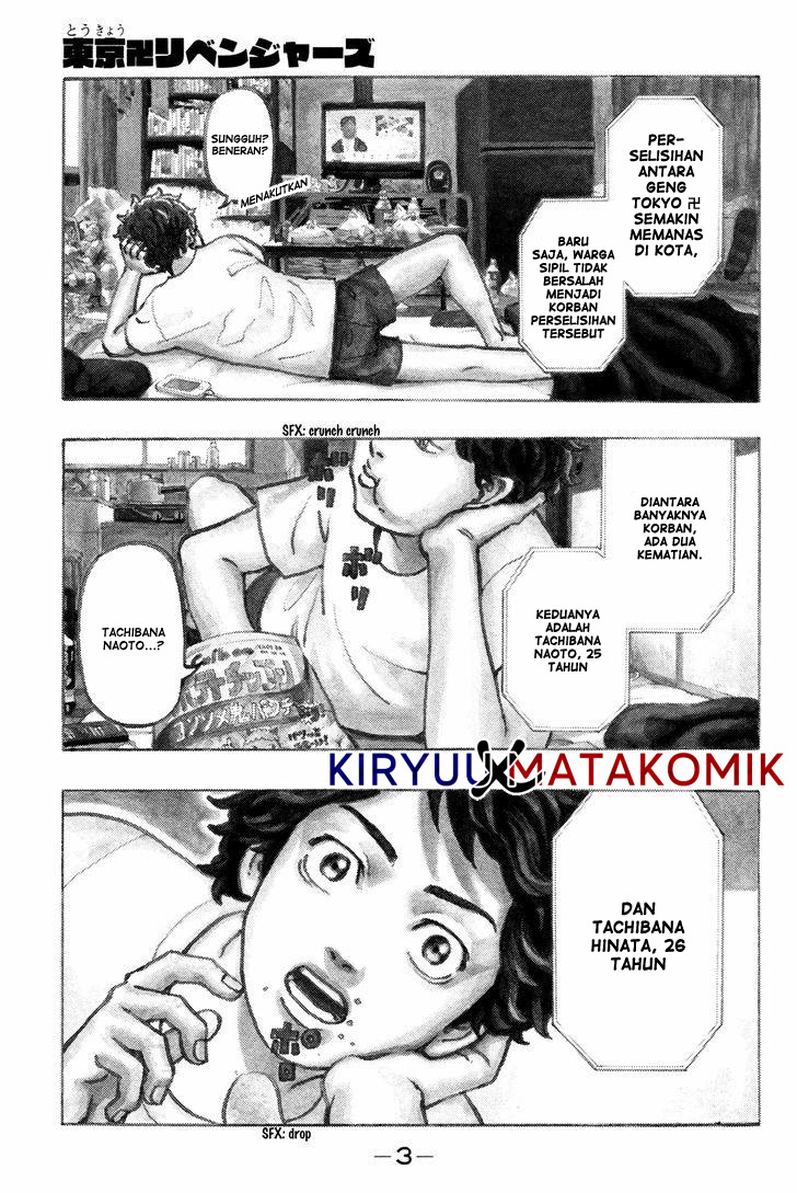 Tokyo卍Revengers Chap 1 - Next Chap 2