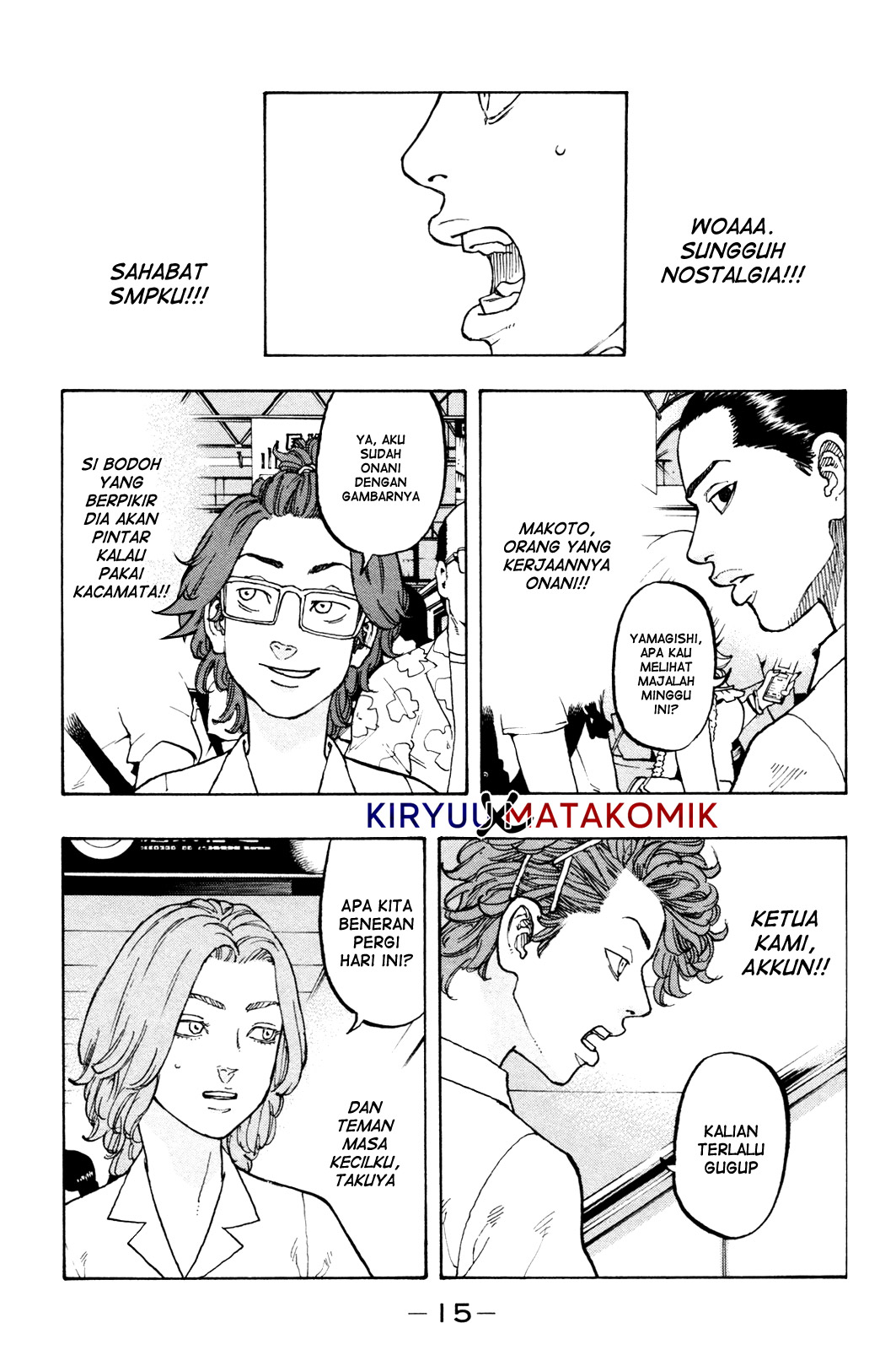 Tokyo卍Revengers Chap 1 - Next Chap 2