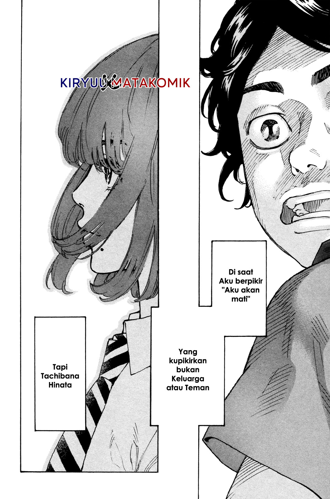 Tokyo卍Revengers Chap 1 - Next Chap 2