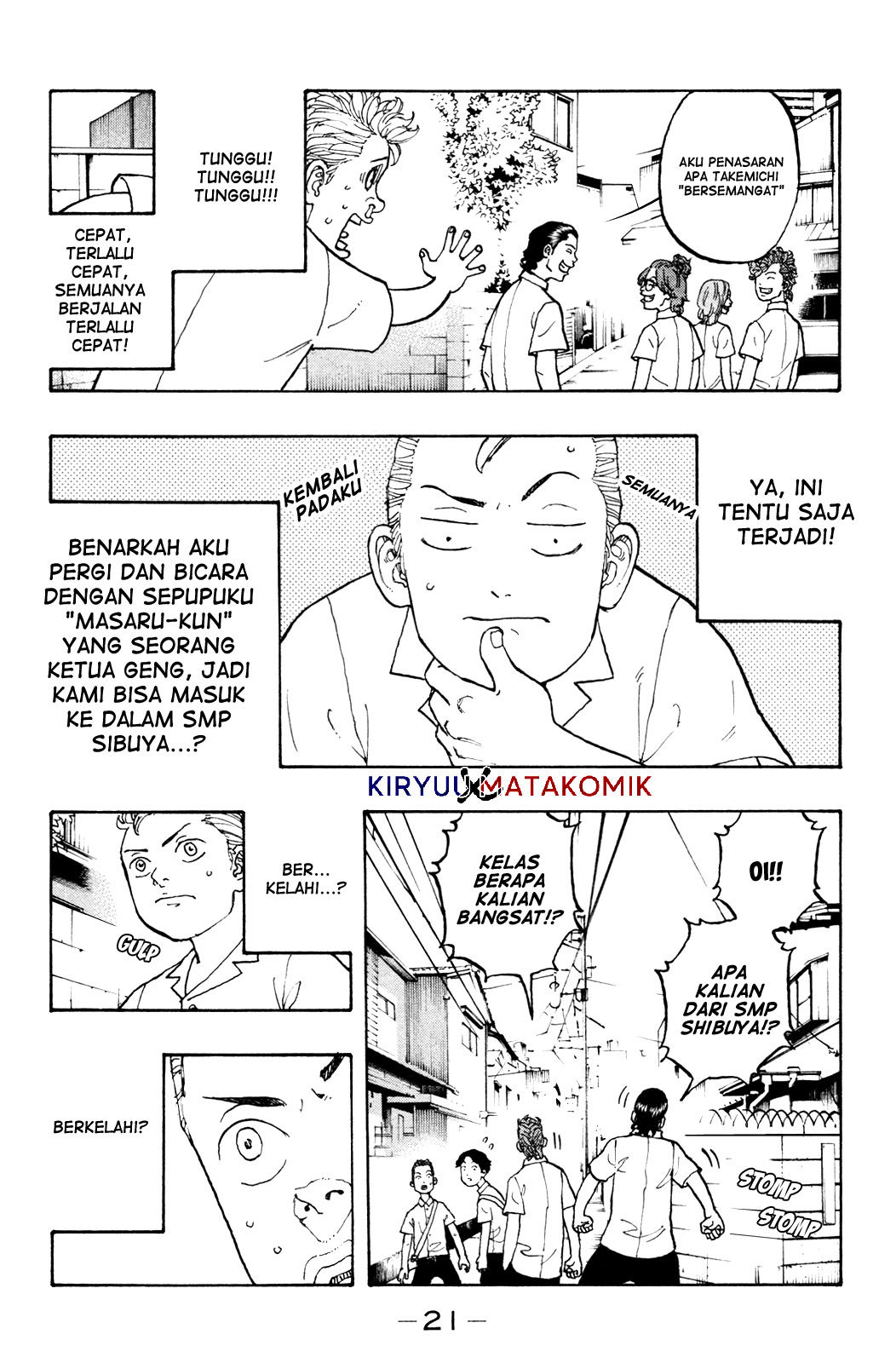Tokyo卍Revengers Chap 1 - Next Chap 2