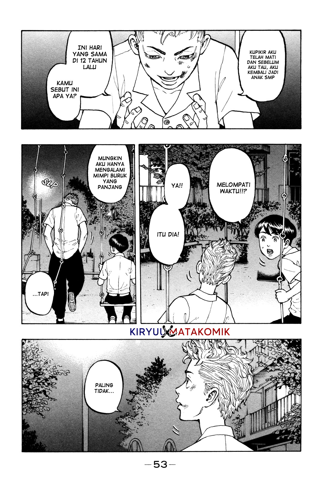 Tokyo卍Revengers Chap 1 - Next Chap 2