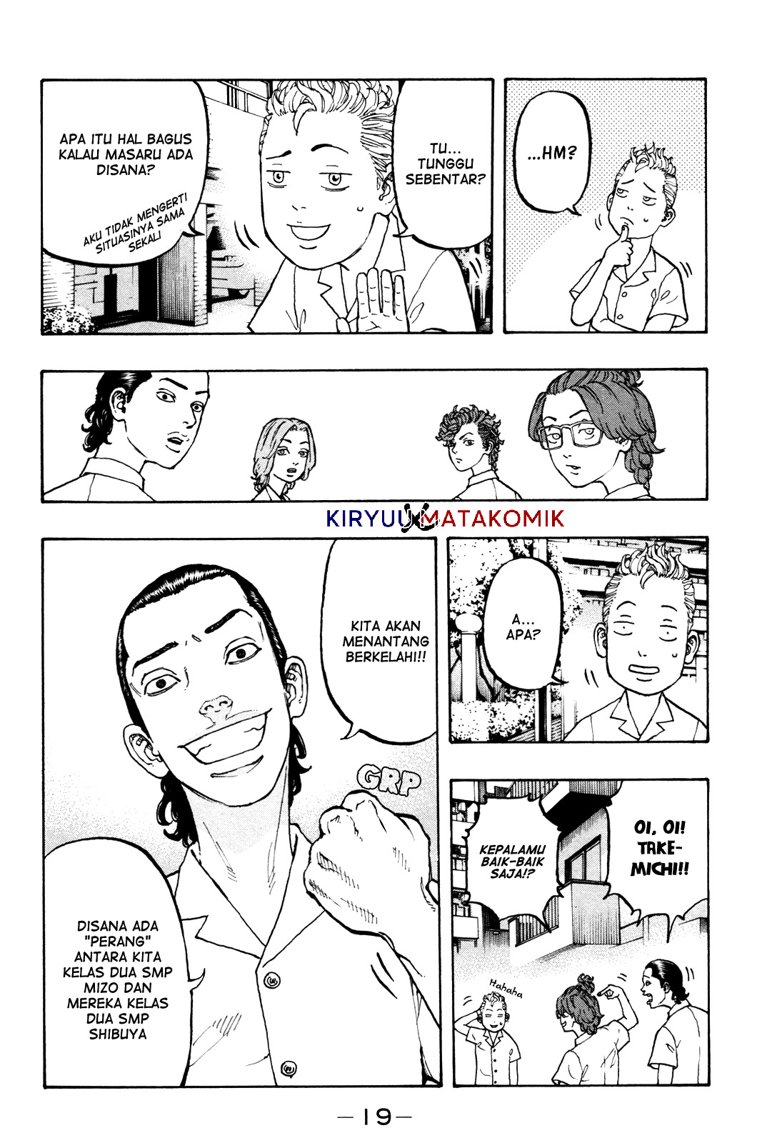 Tokyo卍Revengers Chap 1 - Next Chap 2