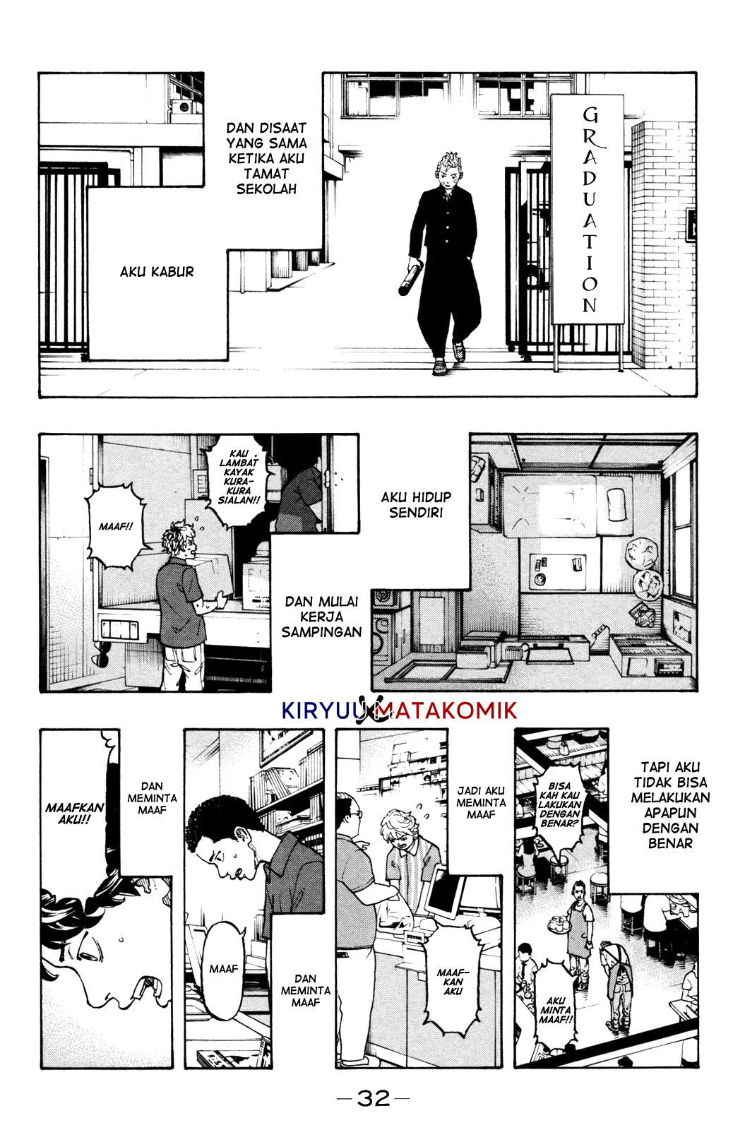 Tokyo卍Revengers Chap 1 - Next Chap 2