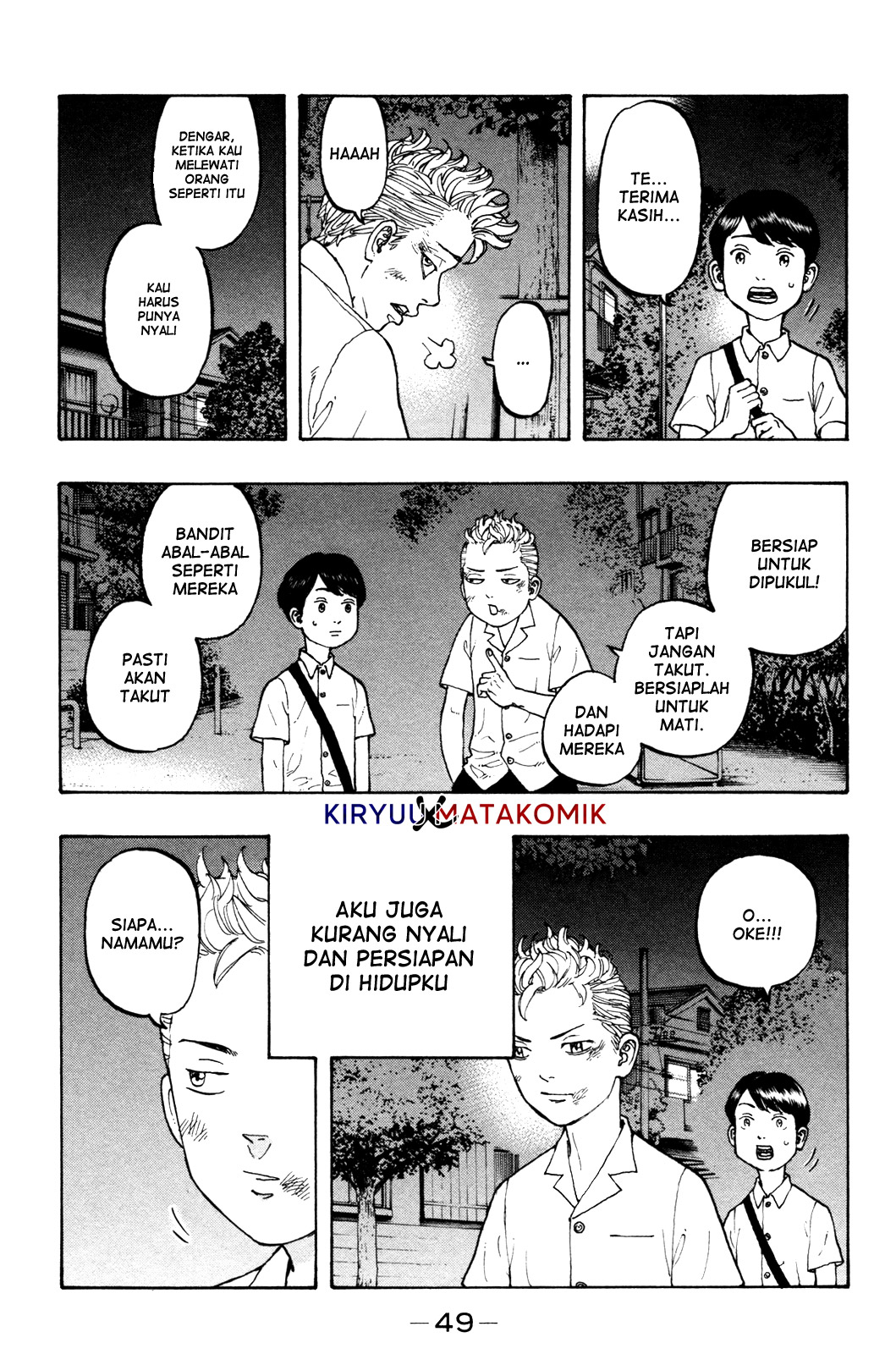 Tokyo卍Revengers Chap 1 - Next Chap 2