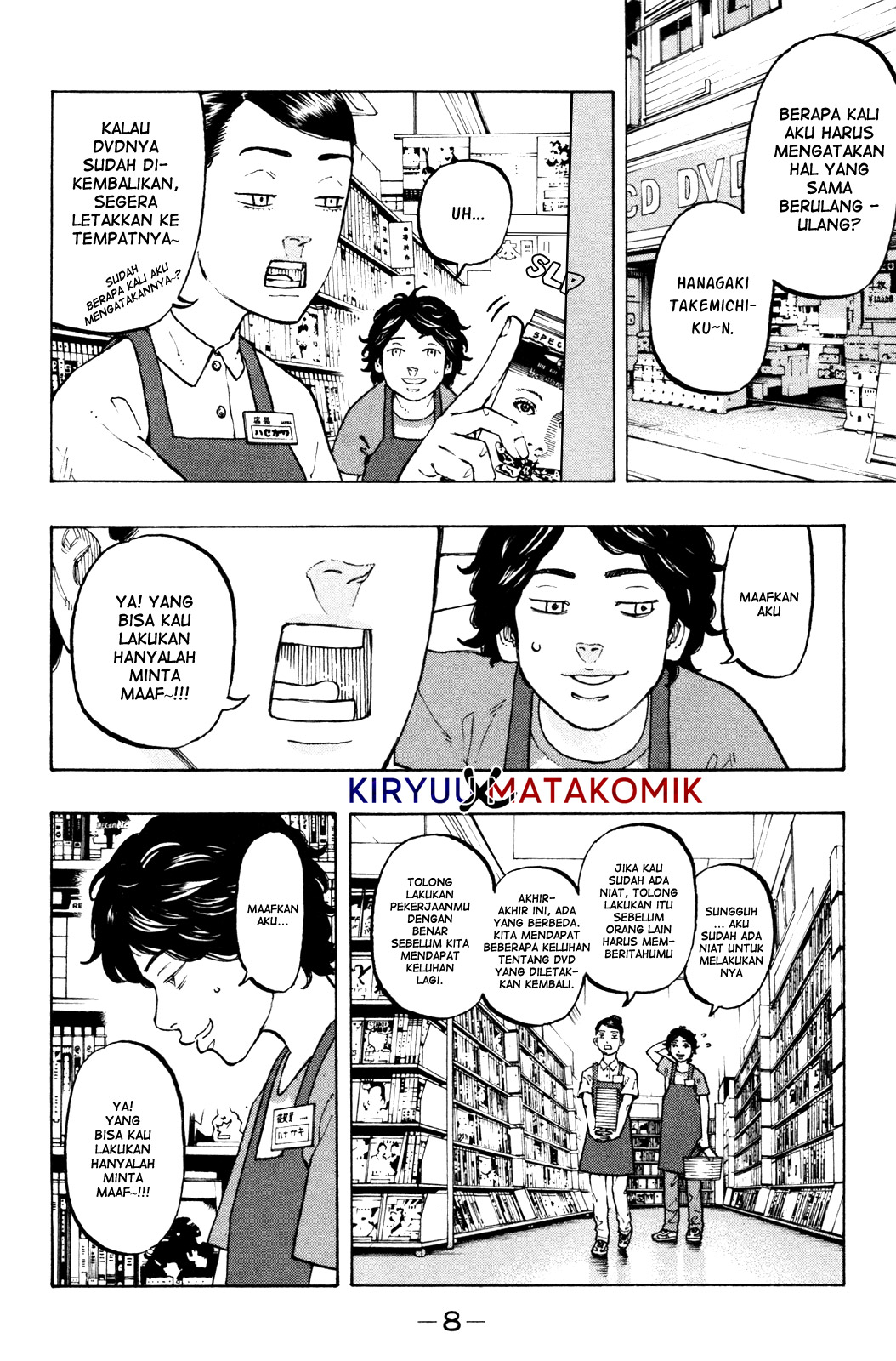 Tokyo卍Revengers Chap 1 - Next Chap 2