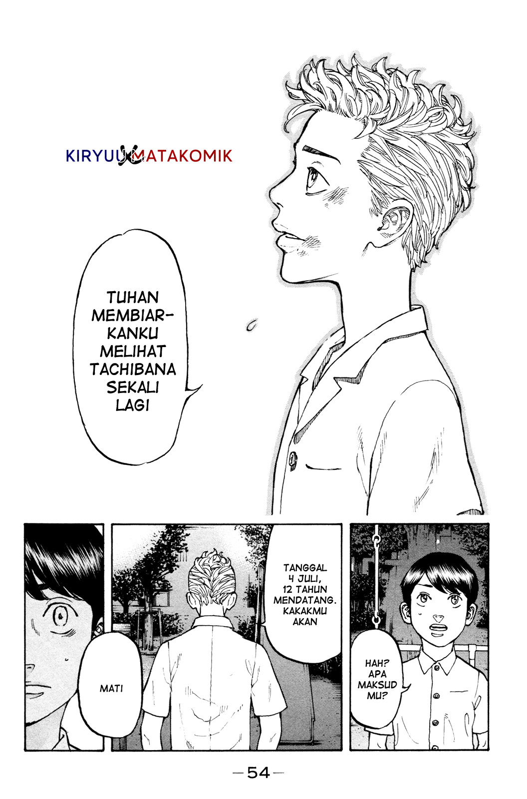 Tokyo卍Revengers Chap 1 - Next Chap 2
