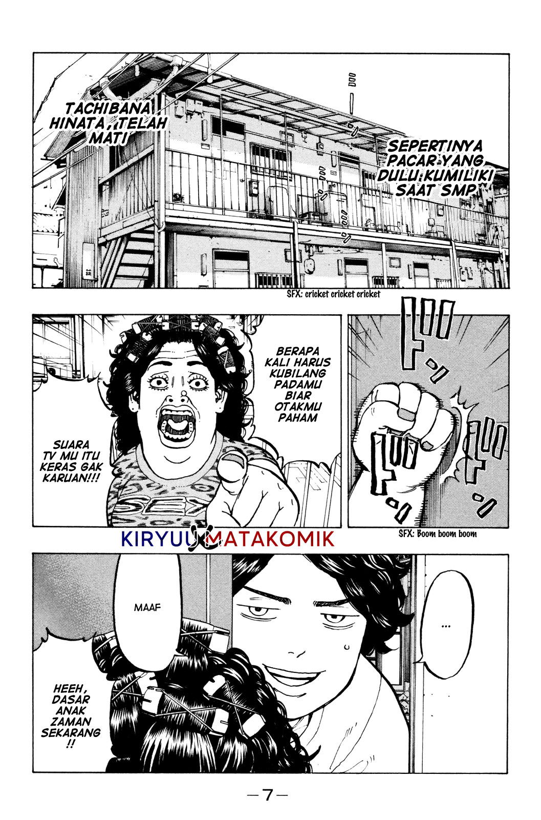 Tokyo卍Revengers Chap 1 - Next Chap 2