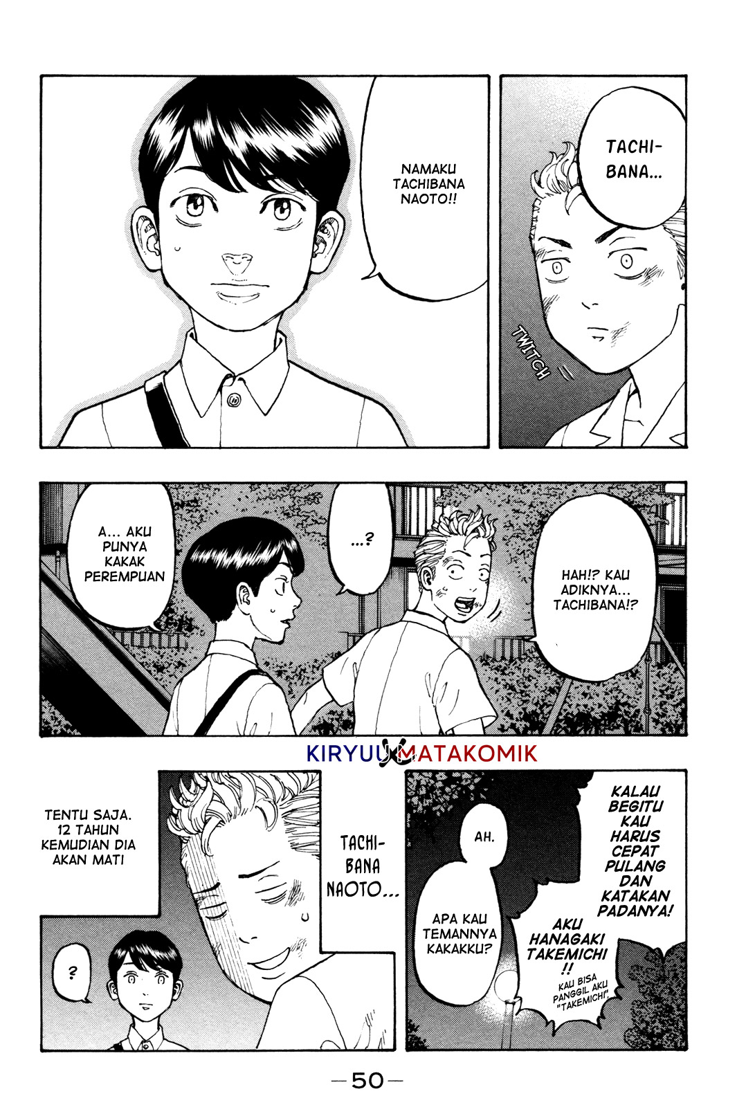 Tokyo卍Revengers Chap 1 - Next Chap 2
