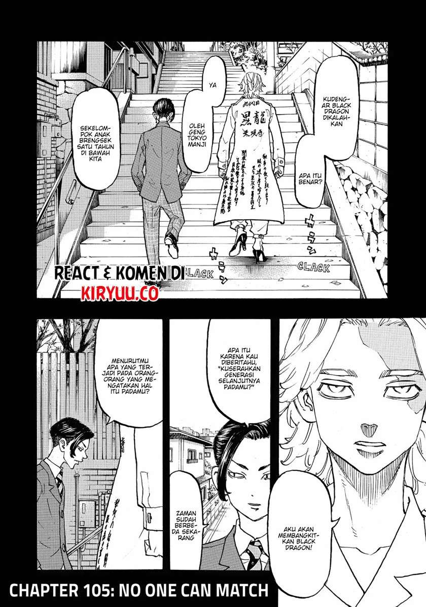 Tokyo卍Revengers Chap 105 - Next Chap 106