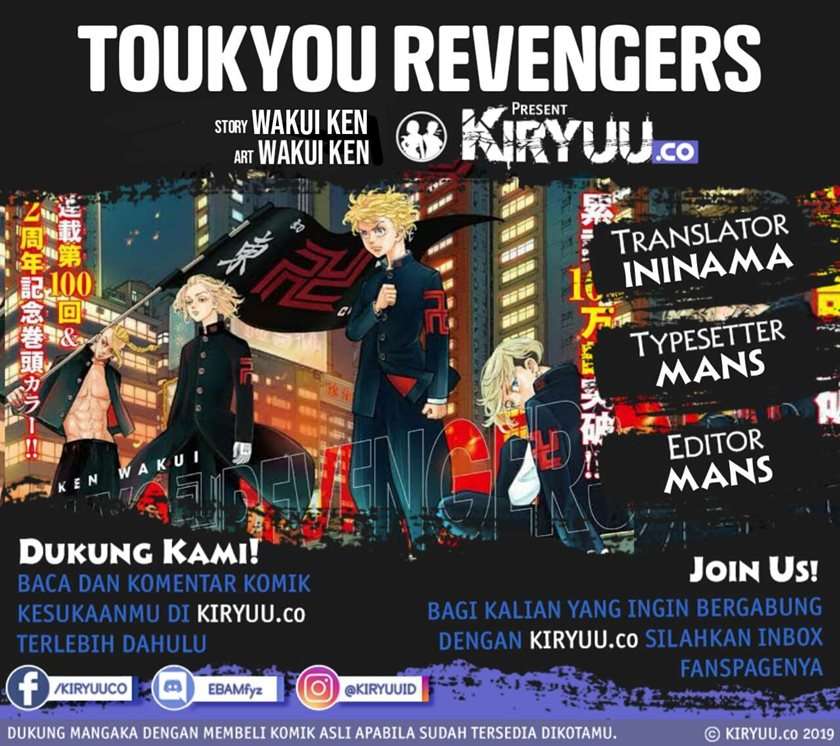 Tokyo卍Revengers Chap 119 - Next Chap 120
