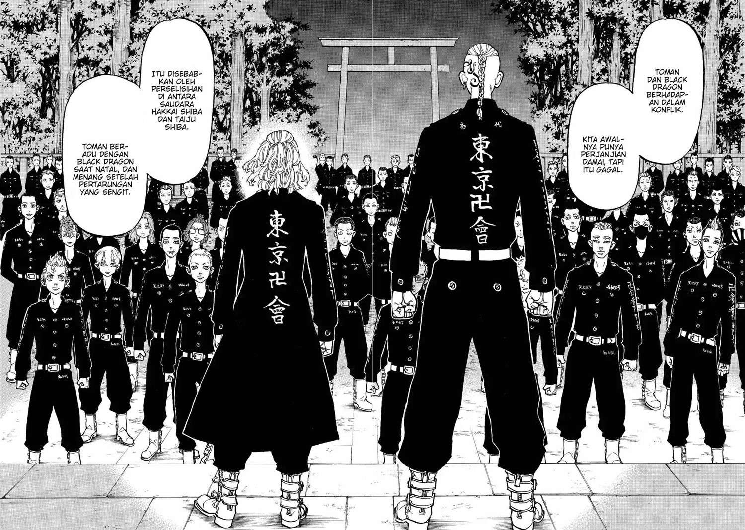 Tokyo卍Revengers Chap 111 - Next Chap 112