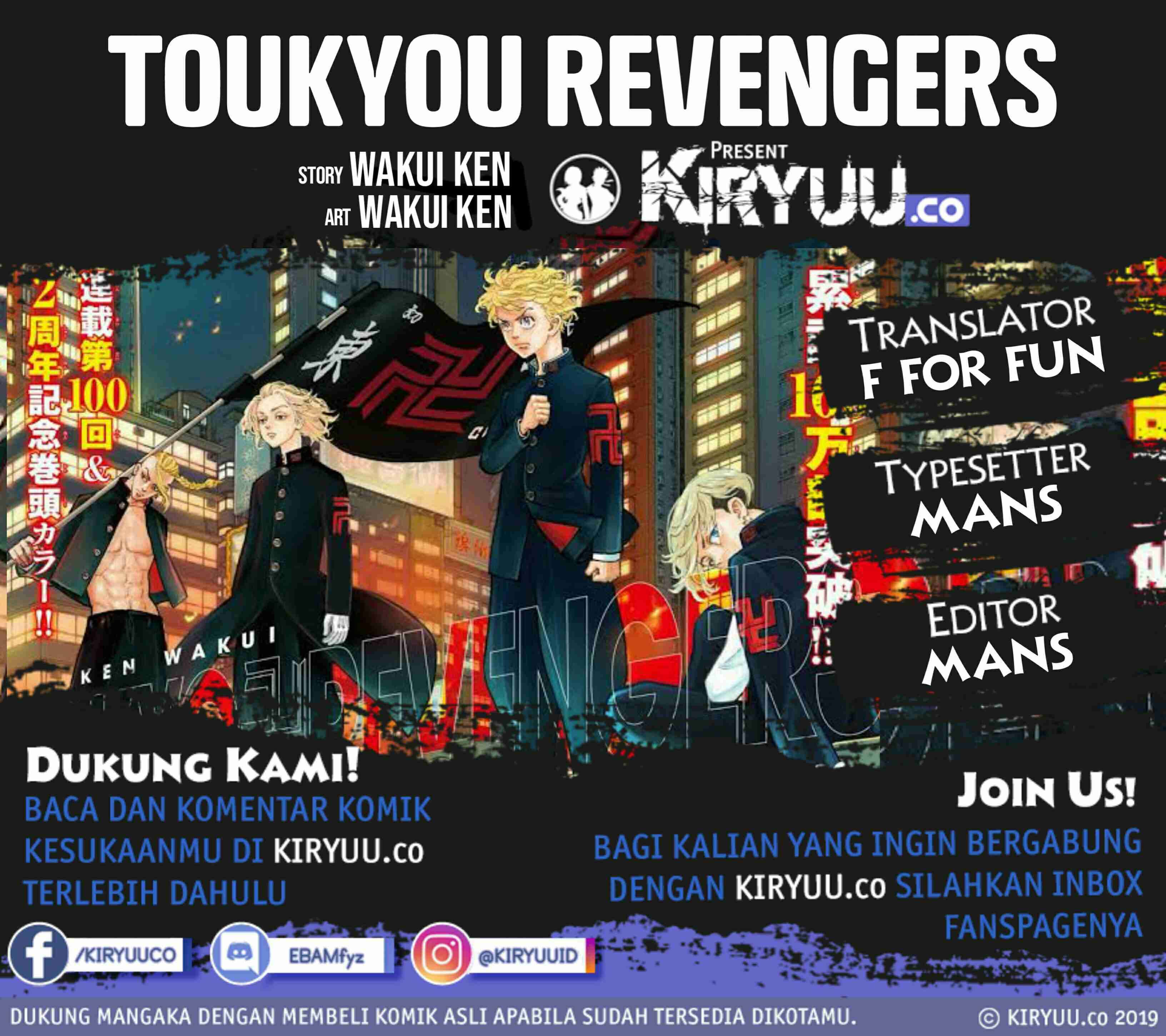 Tokyo卍Revengers Chap 127 - Next Chap 128