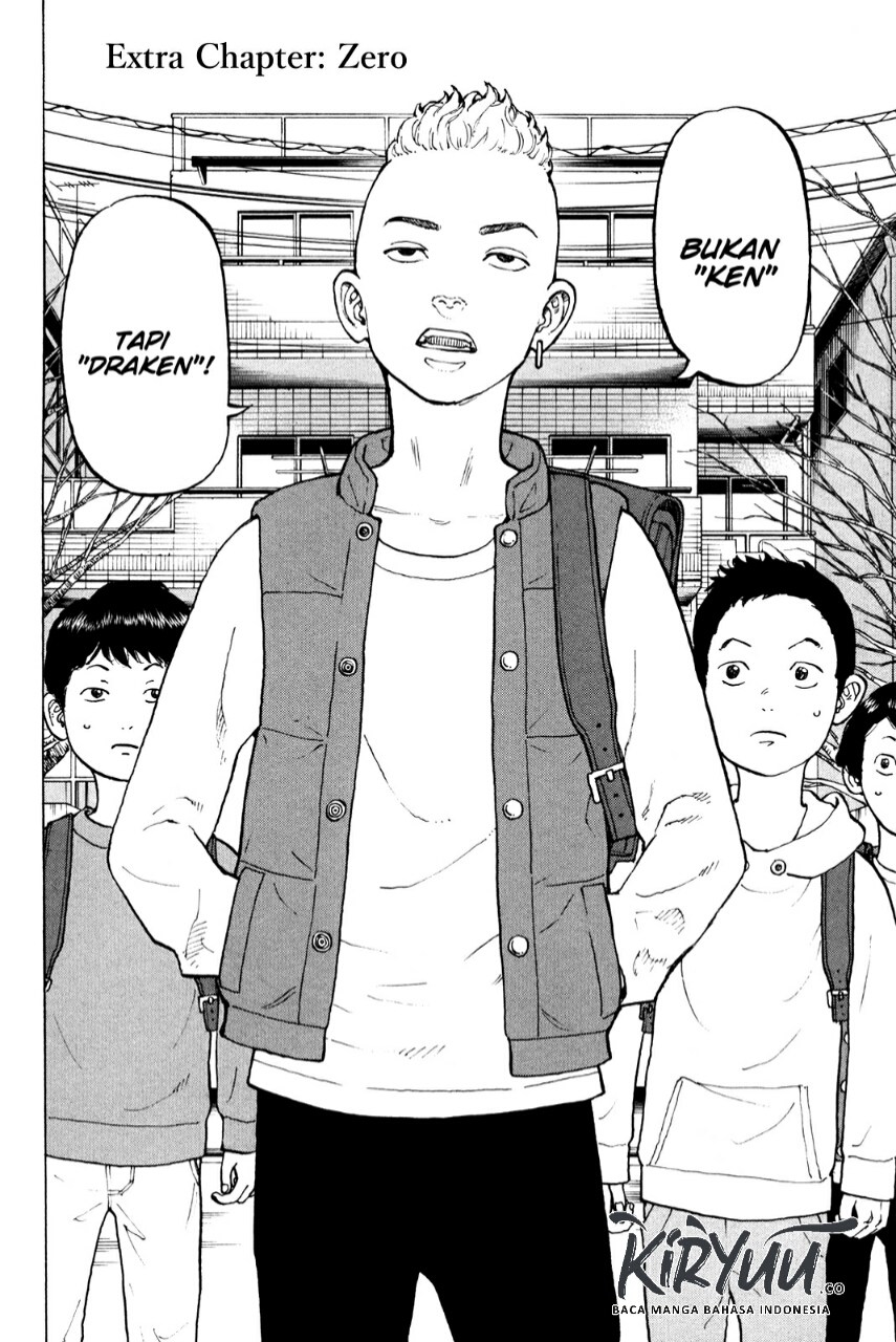 Tokyo卍Revengers Chap 12.5 - Next Chap 13.5