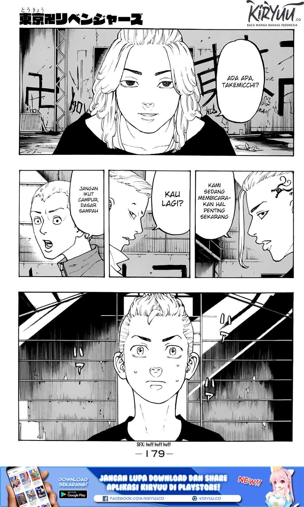 Tokyo卍Revengers Chap 14 - Next Chap 15