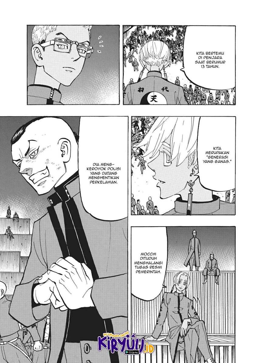 Tokyo卍Revengers Chap 160 - Next Chap 161