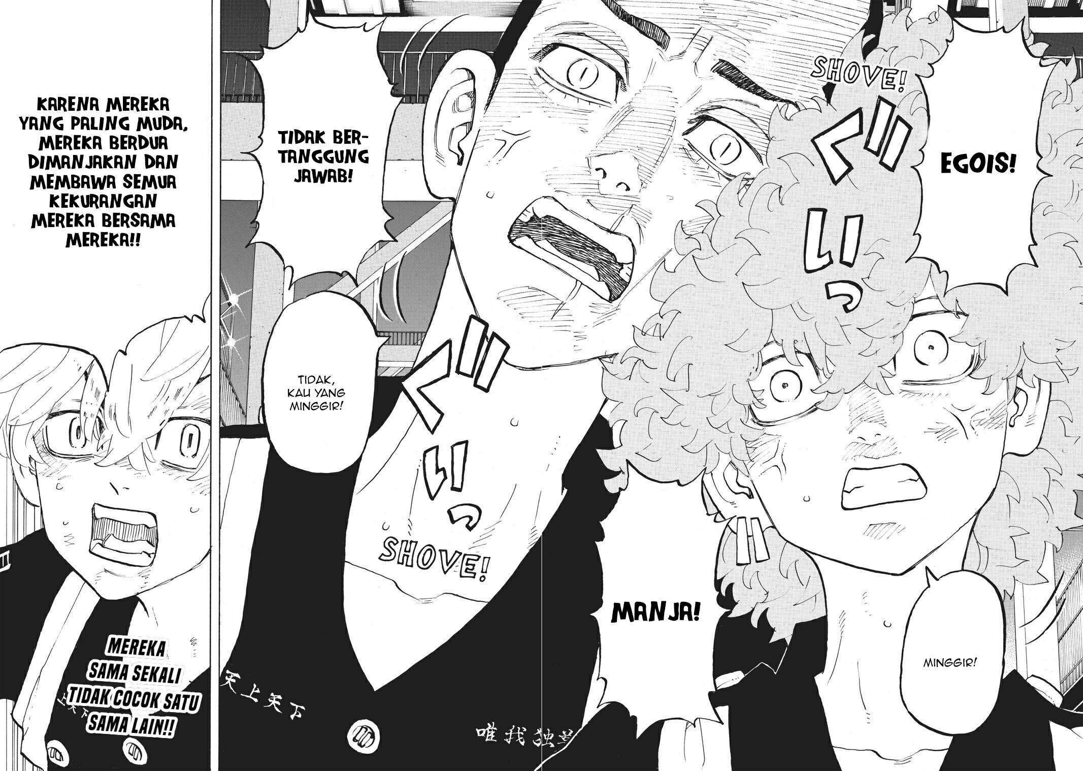 Tokyo卍Revengers Chap 161 - Next Chap 162