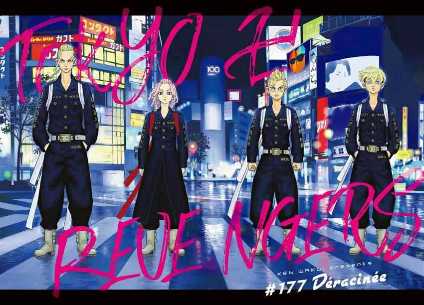 Tokyo卍Revengers Chap 177 - Next Chap 178