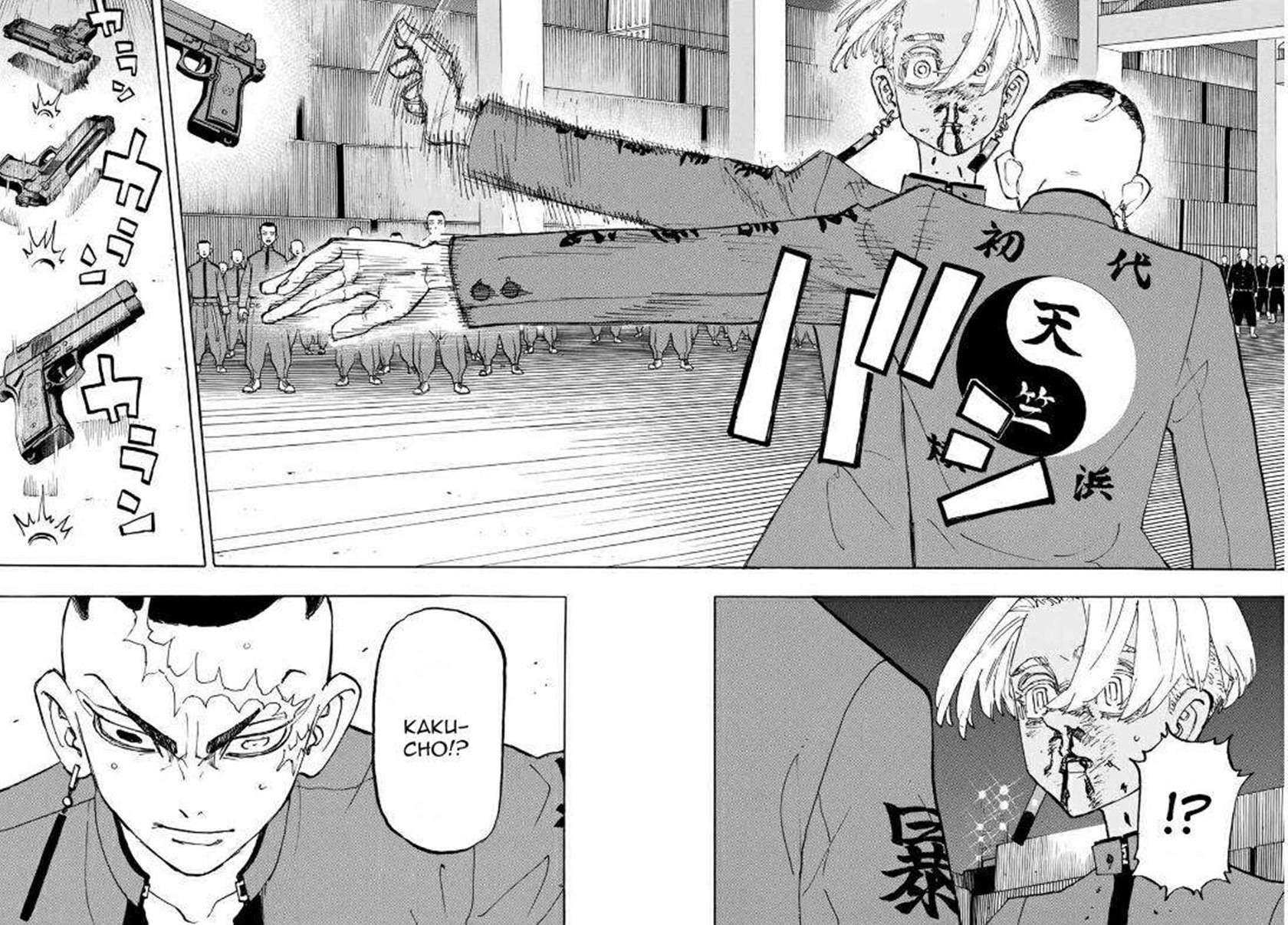 Tokyo卍Revengers Chap 175 - Next Chap 176