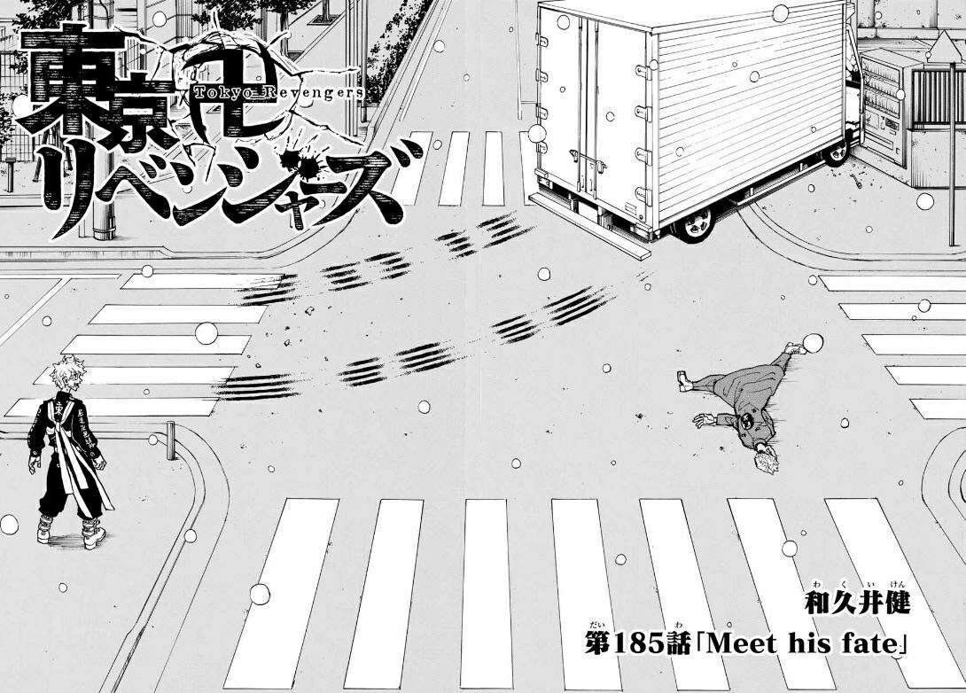 Tokyo卍Revengers Chap 185 - Next Chap 186