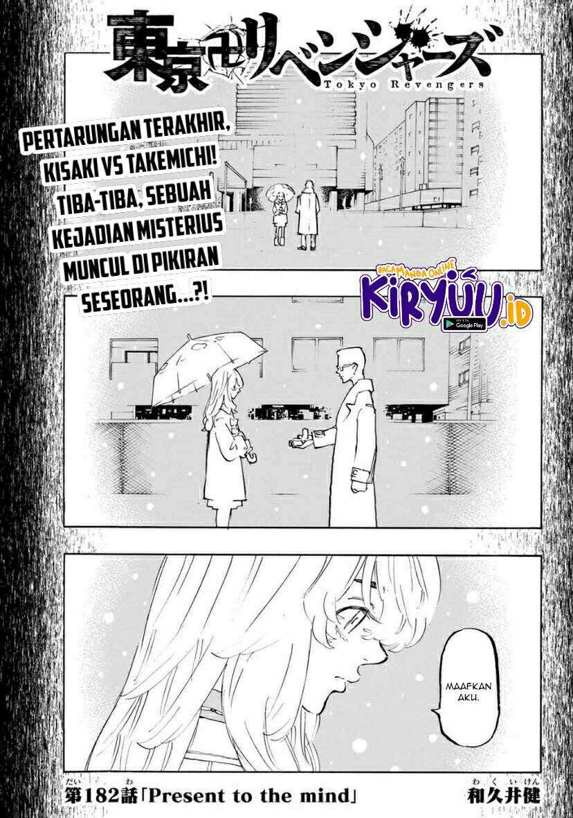 Tokyo卍Revengers Chap 182 - Next Chap 183