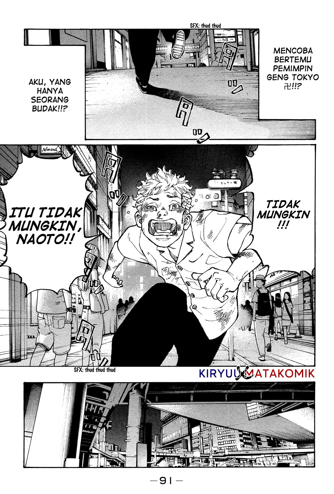 Tokyo卍Revengers Chap 2 - Next Chap 3