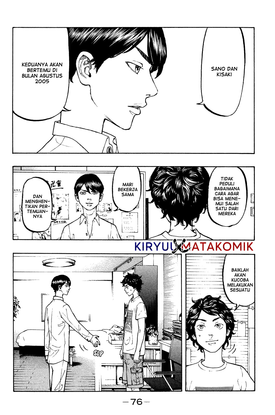Tokyo卍Revengers Chap 2 - Next Chap 3