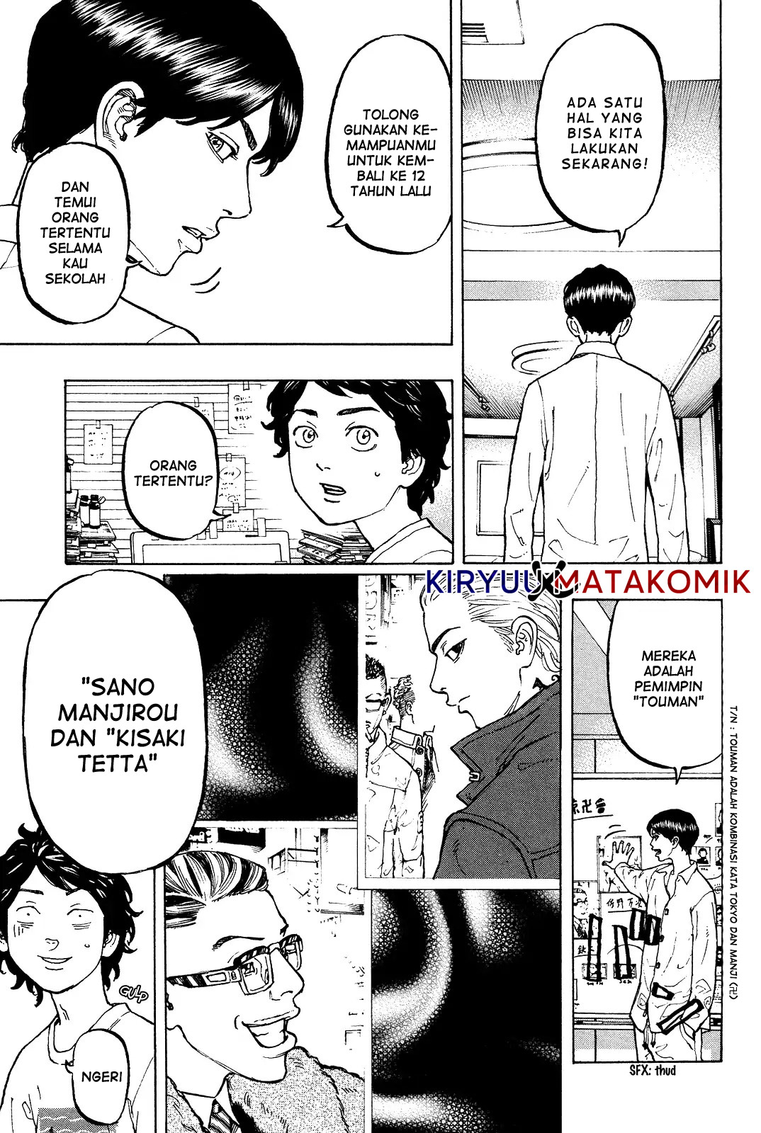 Tokyo卍Revengers Chap 2 - Next Chap 3