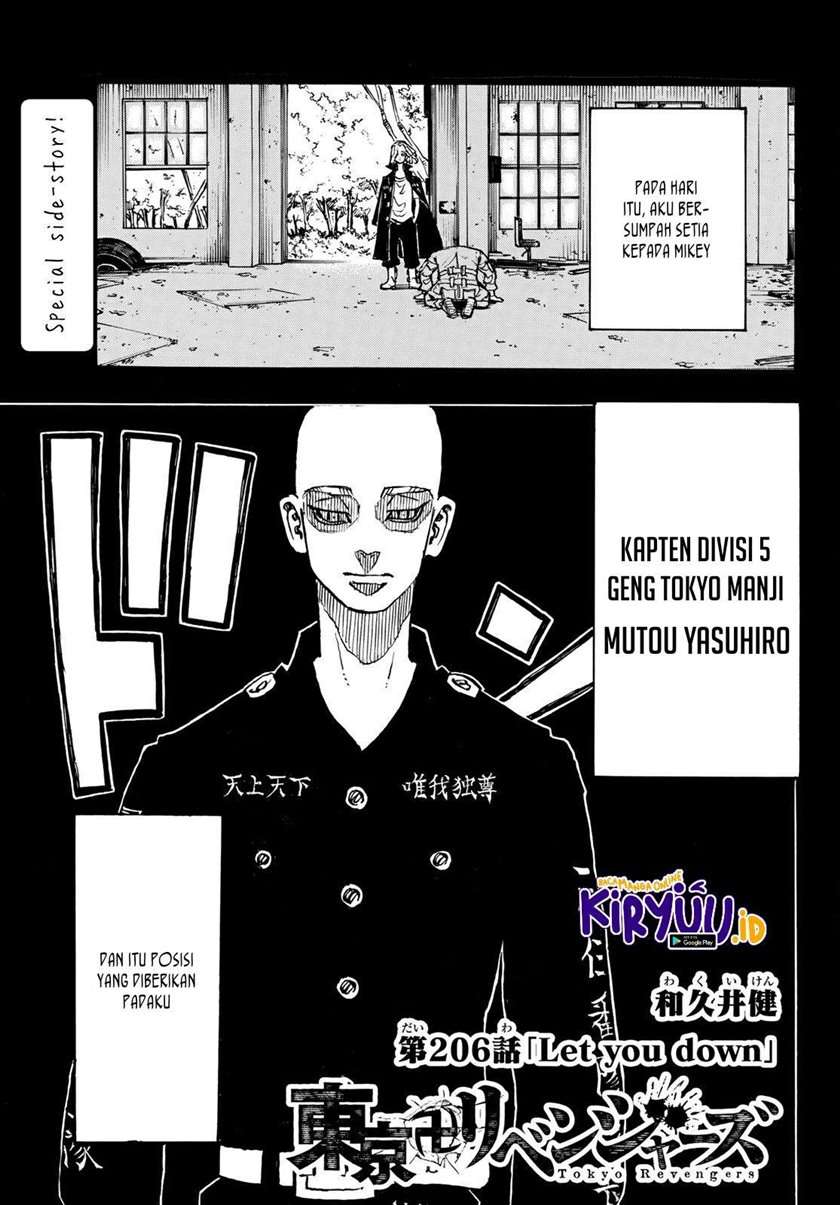Tokyo卍Revengers Chap 206 - Next Chap 207