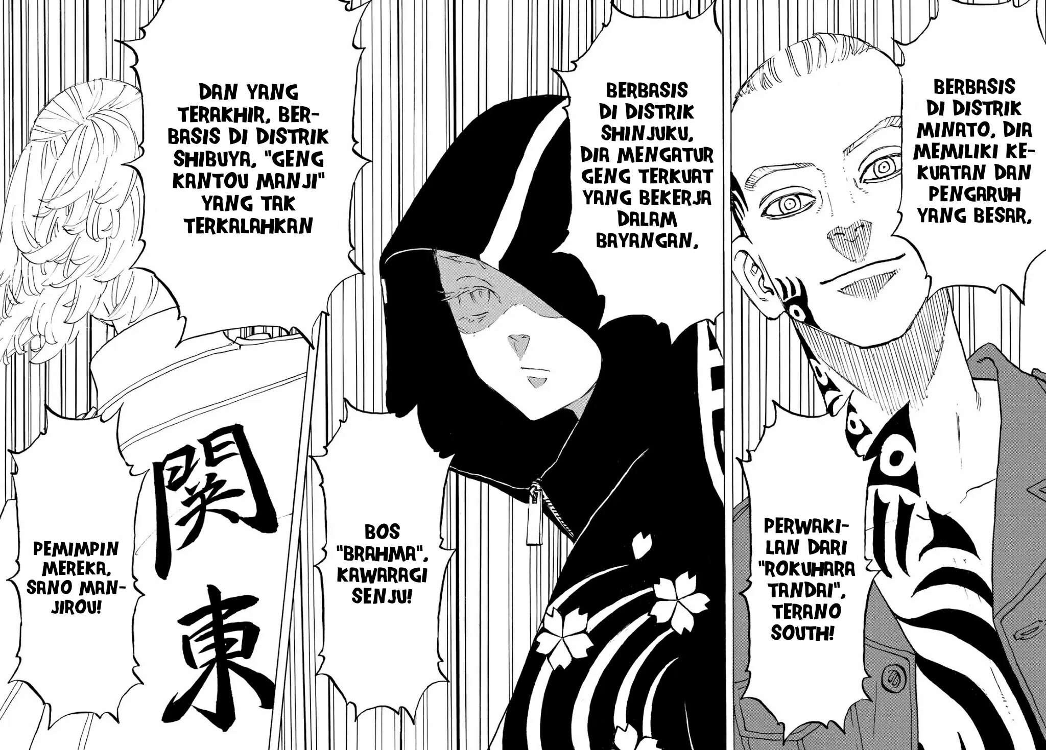 Tokyo卍Revengers Chap 208 - Next Chap 209