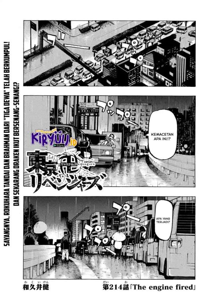 Tokyo卍Revengers Chap 214 - Next Chap 215